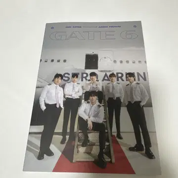 ASTRO GATE6