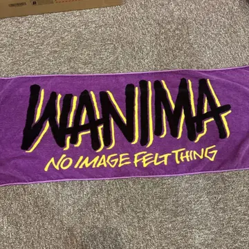 WANIMA 타월 세트 블랙, 보라색 라이브