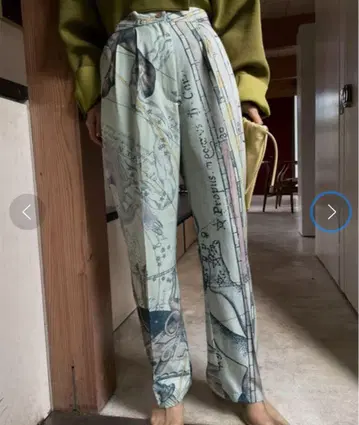 ameri 완판템 RILEY HOROSCOPE PANTS M