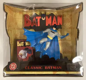 KENNER CLASSIC BATMAN EDITION #1