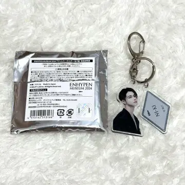 ENHYPEN 니키 아크릴 키링 뮤지엄