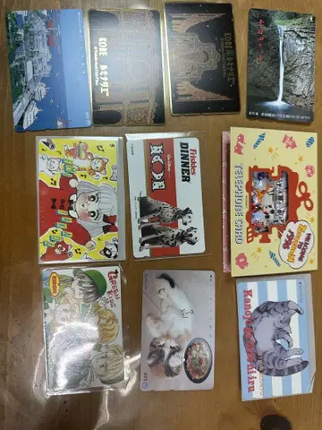 옛날 전화 카드