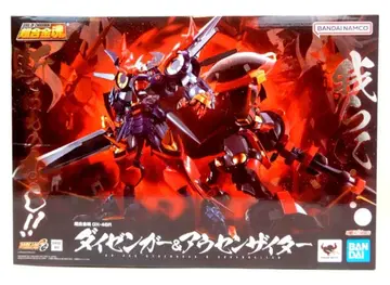 BANDAI SPIRITS 초합금혼 다이젠거&아우센자이터 GX46R