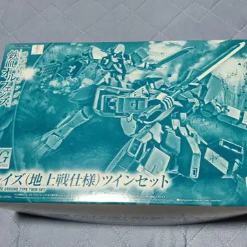 HG 1/144 그레이즈(지상전 사양) 트윈 세트