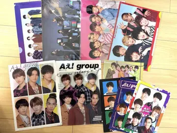 [묶음 판매] A! group 클리어 파일 외