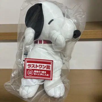 스누피 제일복권 라스트원상 SNOOPY Hug