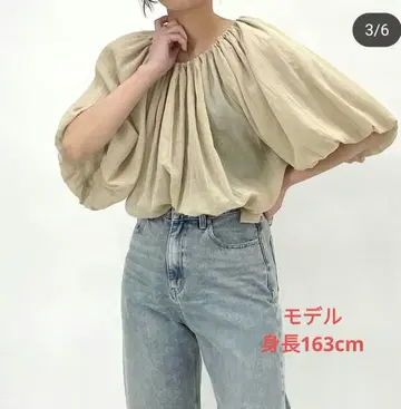 카프네 볼륨 슬리브 풀오버