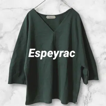 Ld777*Espeyrac 에스페락 7부 소매 상의 V넥 짙은 녹색