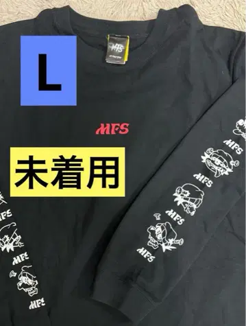 마이파스(MFS) 롱T