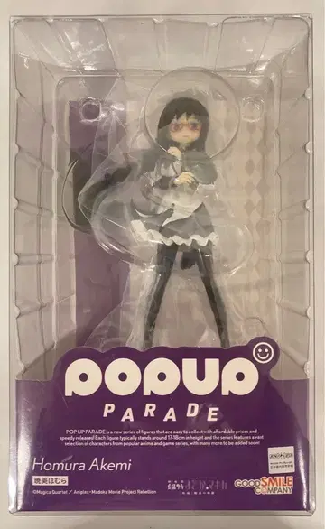 굿스마일컴퍼니 POP UP PARADE 아케미 호무라 PVC