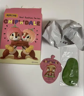 52TOYS 칩 & 데일 Stockpile Plan