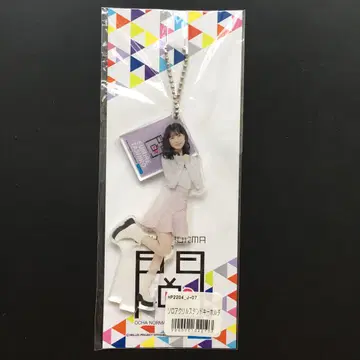 OCHA NORMA 다시로 스미레 솔로 아크릴 스탠드 키링 2022