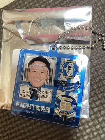 나라마다이키 프라모델풍 키체인