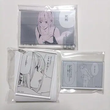 DEATH NOTE 아마네 미사 아크릴 키링 & 마그넷 3세트