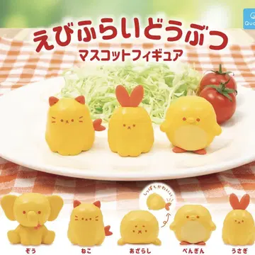 마스코트 피규어 전5종 세트 에비후라이 동물 가챠