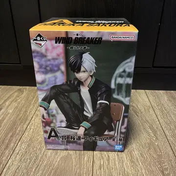 WINDBREAKER 윈드브레이커 제일복권 사쿠라 하루카 A상 피규어
