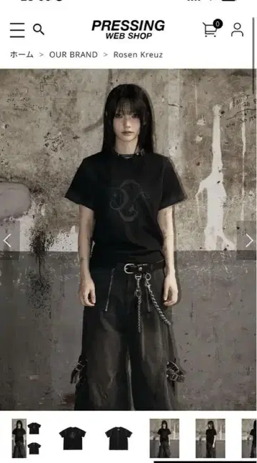 [ Rosen Kreuz ] RK LEATHER LOGO TEE