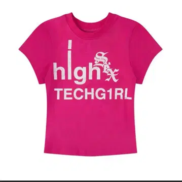 Cozy worldwide high tech girl 티셔츠