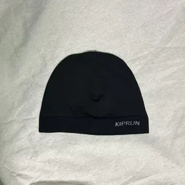 central cee kiprun beanie black