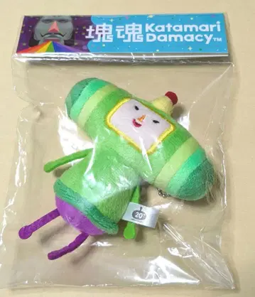 괴혼 왕자 봉제 인형 키링 마스코트