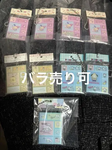 산리오 가챠가챠 우사하나 시나모롤 포차코 폼폼푸딩