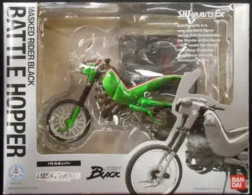 반다이 S.H.Figuarts 가면라이더 BLACK 배틀호퍼