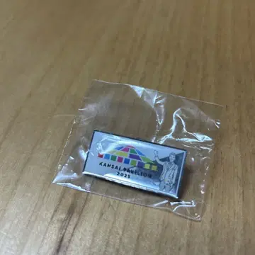 오사카 엑스포 expo2025 간사이 파빌리온 핀배지