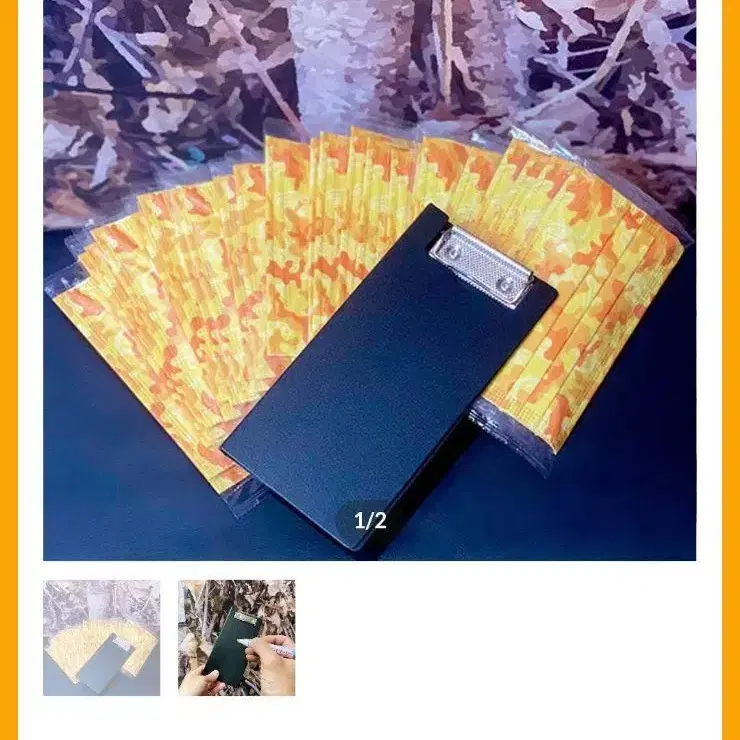 4번째 상품 이미지