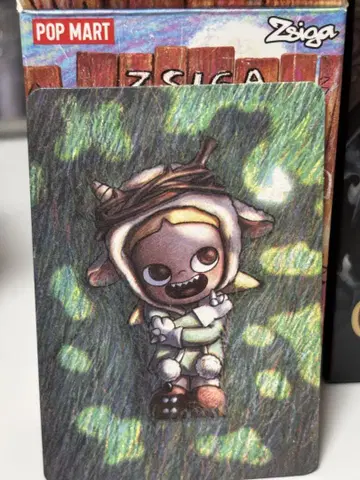 popmart ZSIGA curing hug