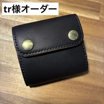 tr님 오더