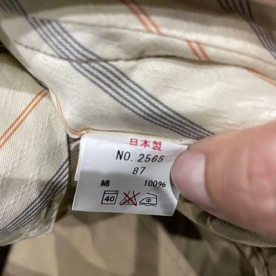9번째 상품 이미지