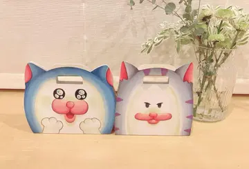 메로와 타비 빈 박스 2개 세트