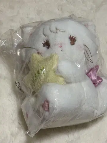 mikko 무스 복권