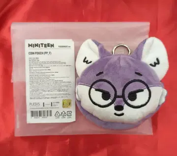 SEVENTEEN MINITEEN WONWOO COIN POUCH