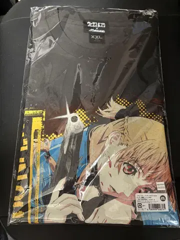 버진 펑크 T셔츠 XXL 2XL messa store 신빙우무