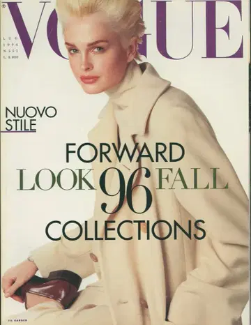 VOGUE ITALIA 1996년 7월호 551