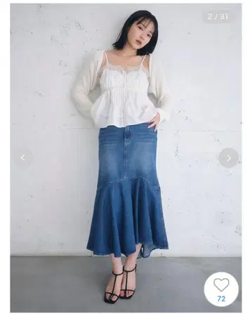 snidel 데님 머메이드 스커트 0
