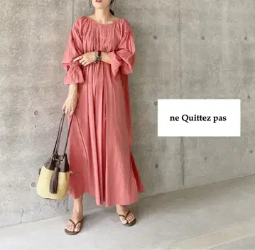ne Quittez pas 백 오픈 원피스 프론트 핀턱