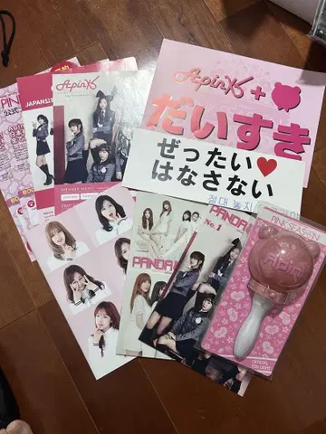 Apink 공식 응원봉 전단지