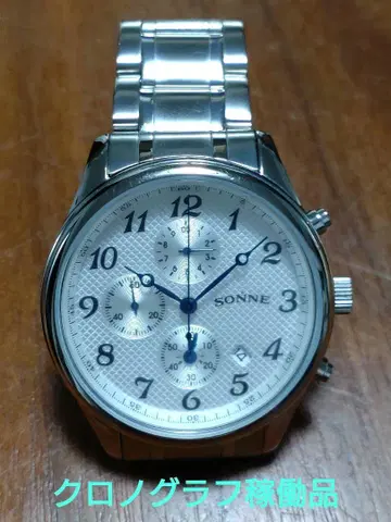 SONNE 존네 크로노그래프 쿼츠 남성용 손목시계