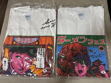 SUSURUTV 라멘 페스티벌 도야마