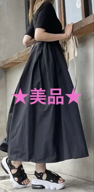 [ SALE!! ] ST.ROONEY 리브 절개 플레어 원피스
