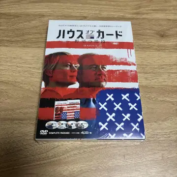 하우스 오브 카드 야망의 계단 SEASON 5 DVD