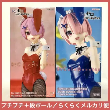 리제로 BiCute Bunnies Figure 라무 레드 블루