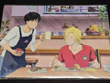 BANANAFISH 특전 클리어파일