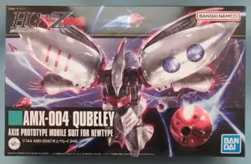 BANDAI SPIRITS HGUC 반다이남코판 큐베레이 195