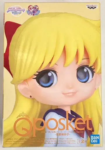 BANDAI SPIRITS Qposket 아이노 미나코 (보통 컬러) A