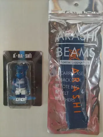 아라시 오노 사토시 BEAMS 러기지 마크 베어브릭