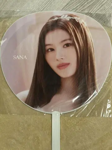 TWICE 사나 READY TO BE IN JAPAN 부채