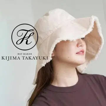 키지마 타카유키 ORGANIC DENIM BUCKET HAT